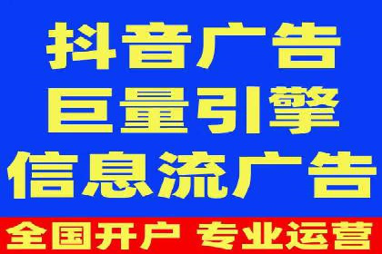 探索sem推广竞价托管的成功之路——以某企业为例